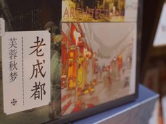 -见山书院