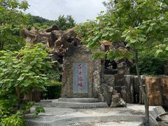 -官马溶洞