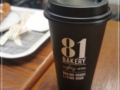 -81BAKERY(大学路店)
