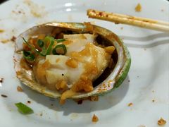 -五行缺串