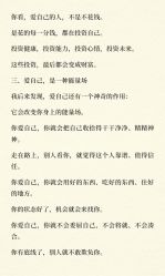 -克丽缇娜