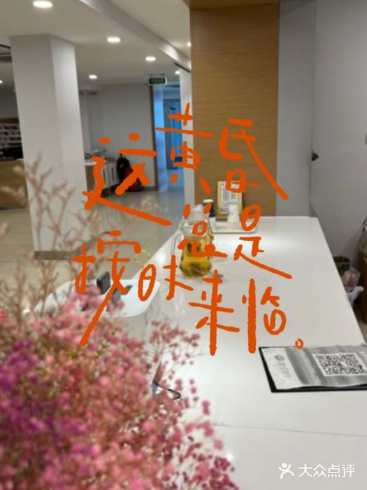 长安福特南京福联4S店图片