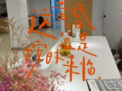 -长安福特南京福联4S店