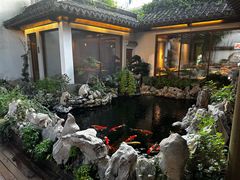 -鲤院·新中式美学·庭院餐厅(夫子庙店)