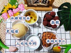 -金色摇篮潜能开发幼儿园(大兴校区)