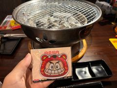 -肉仓焼肉バー(烟台山店)