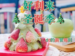 -好利来(宣武门店)