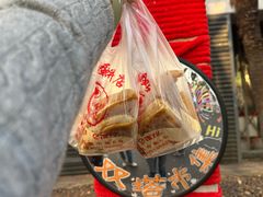 -老客满蛋饼(双塔市集店)