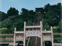 -台州府城(江南长城)