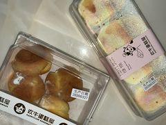 -欢牛蛋糕屋(萧山万象汇店)