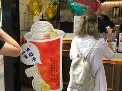 -茶百道(新城市广场店)