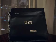 -广交会威斯汀酒店