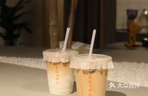 Ice Brick Black Coffee