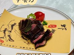 -咸亨酒店•非遗绍兴菜•中华老字号(堂吃餐厅)