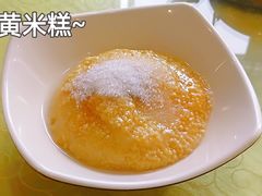-三羊居食府(文艺路店)
