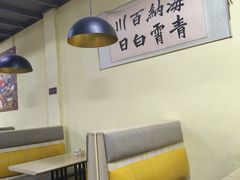 -海清宁记大馅云吞