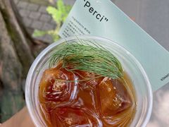 Perci-O.P.S. CAFE