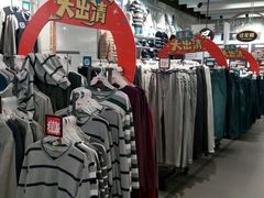 -大润发(王庄店)