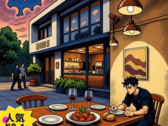-Alimentari Grande(东湖路店)