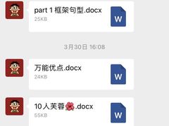 -环球·雅思托福·THiNKSAT留学语言培训学校(国贸校区)