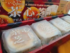 -好利来(东四店)
