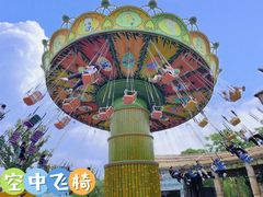 -无锡融创乐园