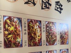 -李大爷的泡椒馆(冉家坝店)