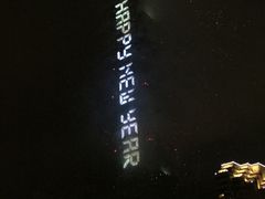 -CoCo都可(西门店)