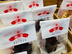 -红星前进面包牛奶公司(君太店)