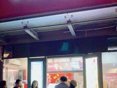 门面-沪上阿姨鲜果茶(万达影城店)