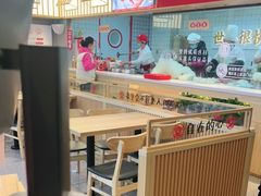 -堂上堂(益民街店)