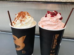 桃源拿铁-BeauTea水仙(coco park店)