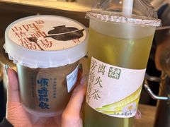 -长春堂顺时而饮(前门店)