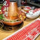 北京📍涮肉真的就是冬日必备😋