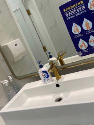 -深圳原色医疗美容