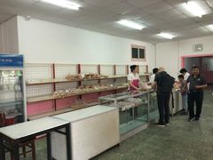 -中关村茶点
