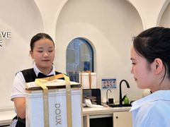 -杜哈夫DOUX RÊVE·生日蛋糕(日月光店)