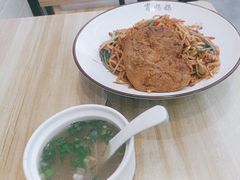 -肖妈妈手擀面(武夷店)