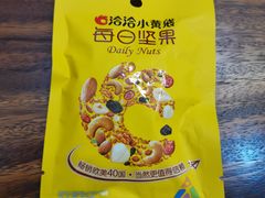 -保利万和CFR国际影城(钱江世纪城店)