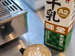 -Beans Solo豆号咖啡(百家湖花园店)