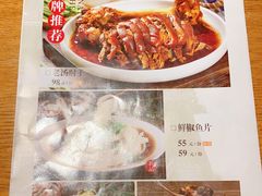 -小幸湖春饼(悦茂购物中心店)