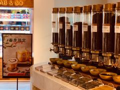 -Peet's 皮爷咖啡(东湖路手作店)