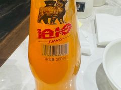 -高玛纳驴肉火烧(一世界店)