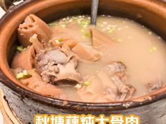 -眉州东坡(鸿坤店)