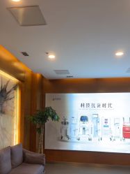 点击看大图 -苏亚医美·高端注射明星整形机构