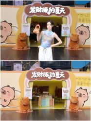 -金展珠宝广场