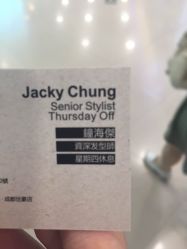 hair code(五月花店)-HairCode芭曲发型