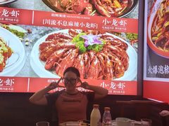 -川流不息·地道川菜·小龙虾(新松江路店)