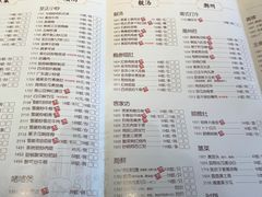 -广东道至正家宴(天河店)