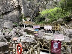 -洛阳白云山景区